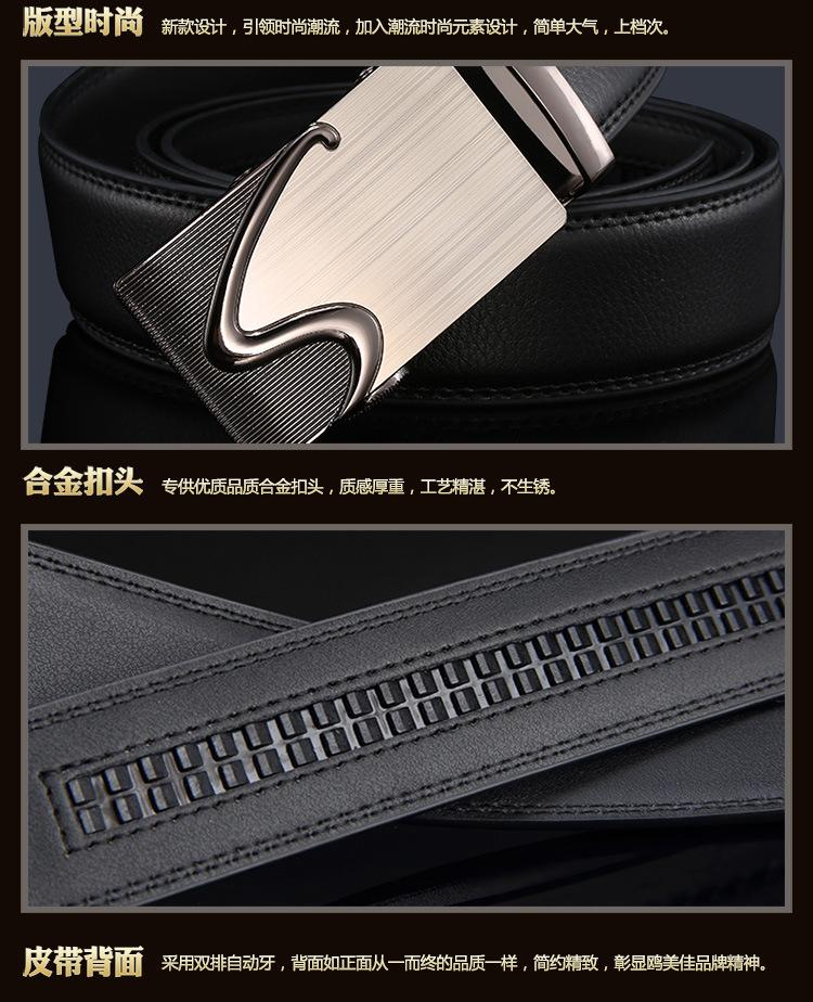 750新建3_17