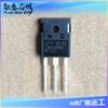 C3M0280090D C3M0280090J 900V Circuito Integrado IC MOSFET de Carburo de Silicio Discreto