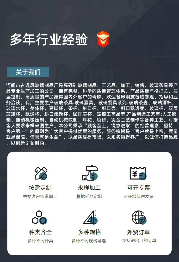 1_副本