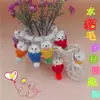 Colgante Adornos Pequeños Muñeca Llavero de Piel Genuina Figura de Dibujos Animados Colgante Hecho a Mano Animal Lindo Colgante Pequeño