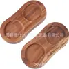 Bandeja Transparente de Madera para Molinillo de Pimienta Madera de Acacia Soporte para Taza de Lavado de Hotel Bandeja de Madera Maciza para Joyas y Llaves