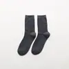 Calcetines de otoño e invierno para hombre, calcetines casuales de color liso vertical para hombre, calcetines de moda para hombre, calcetines, medias para hombre, venta al por mayor