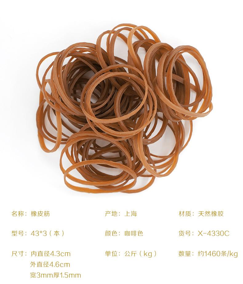 阿里43-3详情_02.jpg