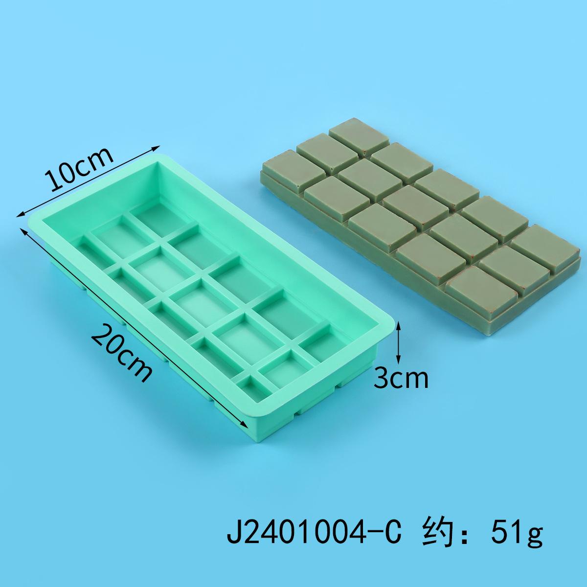 阿里 J2401004-C