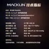 Macklin 3,3,5,5-Tetrametilbencidina Tmb99.0% Cas:54827-17-7 Reactivo