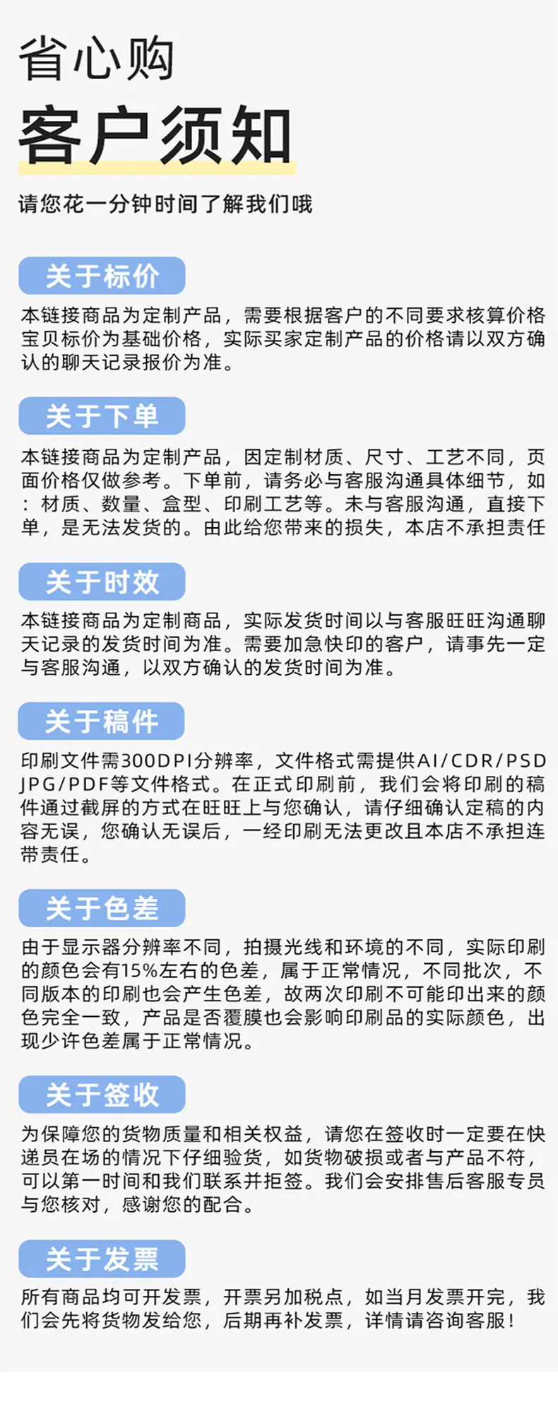 小米炖甲鱼详情_16.jpg