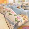 Juego de Cama de Terciopelo de Leche Otoño e Invierno de Cuatro Piezas, Sábana de Coral Cálido Fresca y Engrosada, Funda de Edredón y Juego de Cama de Tres Piezas