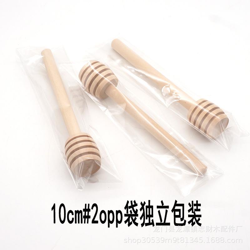 蜂蜜棒12.jpg