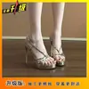 Elegantes y sofisticados tacones de plataforma de una sola tira para mujer, nueva colección de verano 2026, sandalias de tiras finas abiertas sexys para mujer