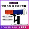 Luz Estroboscópica Solar, Luz Rotativa, Luz de Advertência com Carcaça de Alumínio para Tráfego, Luz de Barricada para Obras Rodoviárias, Luz Girassol LED Vermelha e Azul