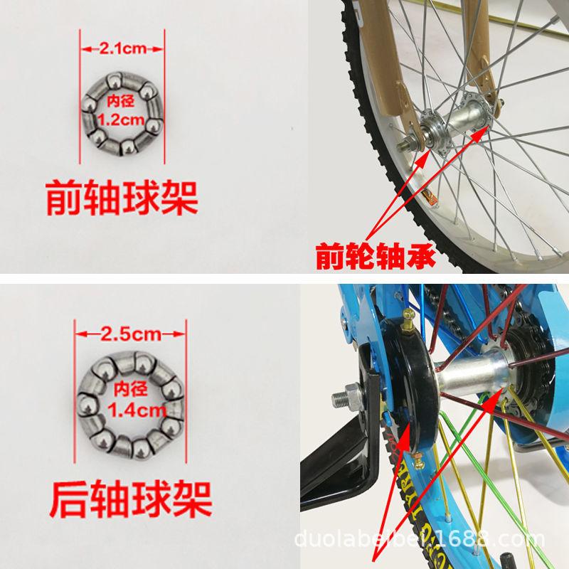 详情8.jpg