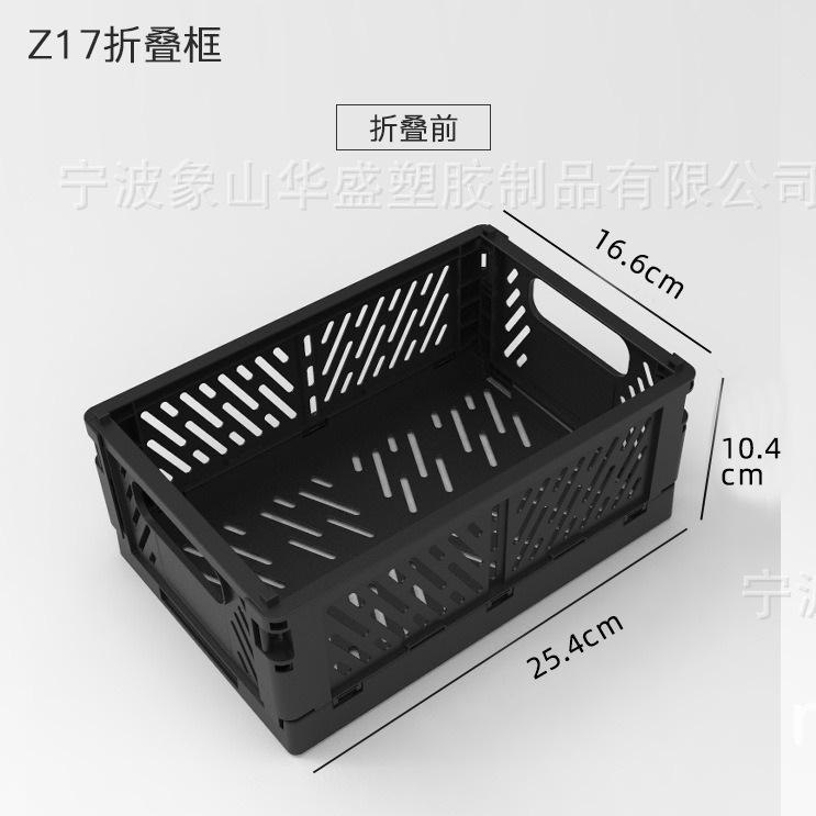企业微信截图_17181620632744