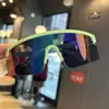 Protección ocular anti-ultravioleta gafas de sol para montar para niños montura media europea y americana parasol gafas para niños gafas de sol transfronterizas coloridas
