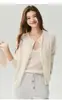 Suéter de punto de cachemira 100% nuevo de cuello redondo Bai Cai Rong, colección otoño/invierno 2026, cárdigan de punto versátil con ribete de encaje