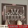 Gancho sin perforaciones Lujo ligero Dormitorio Colgante de pared Tipo trasero Sin marca Artefacto para guardar ropa Gancho colgante fuerte Parte trasera de la puerta