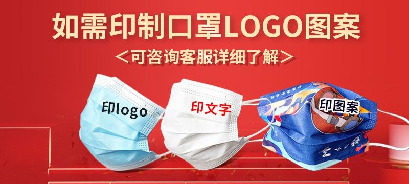 定制详情页一.jpg