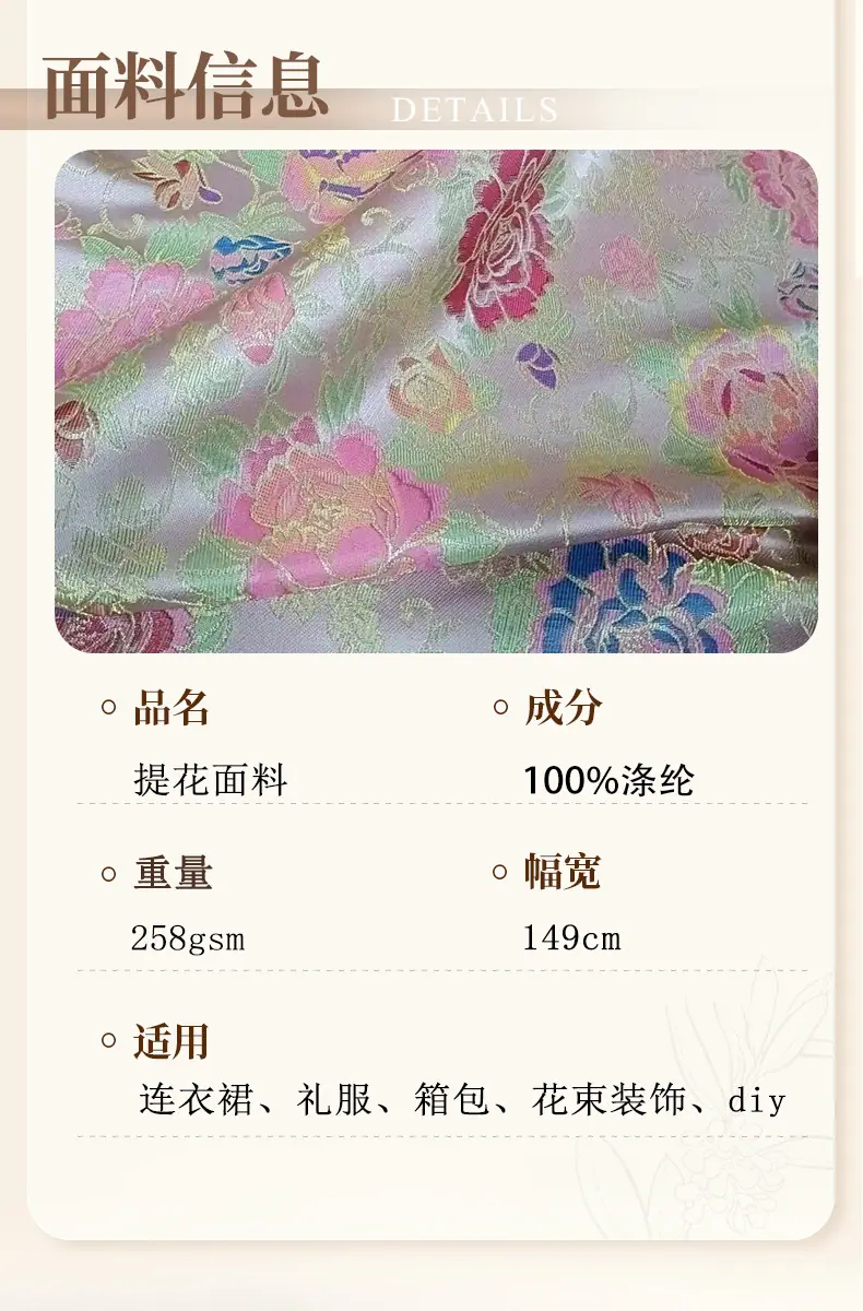 产品2-恢复的-恢复的-恢复的_03