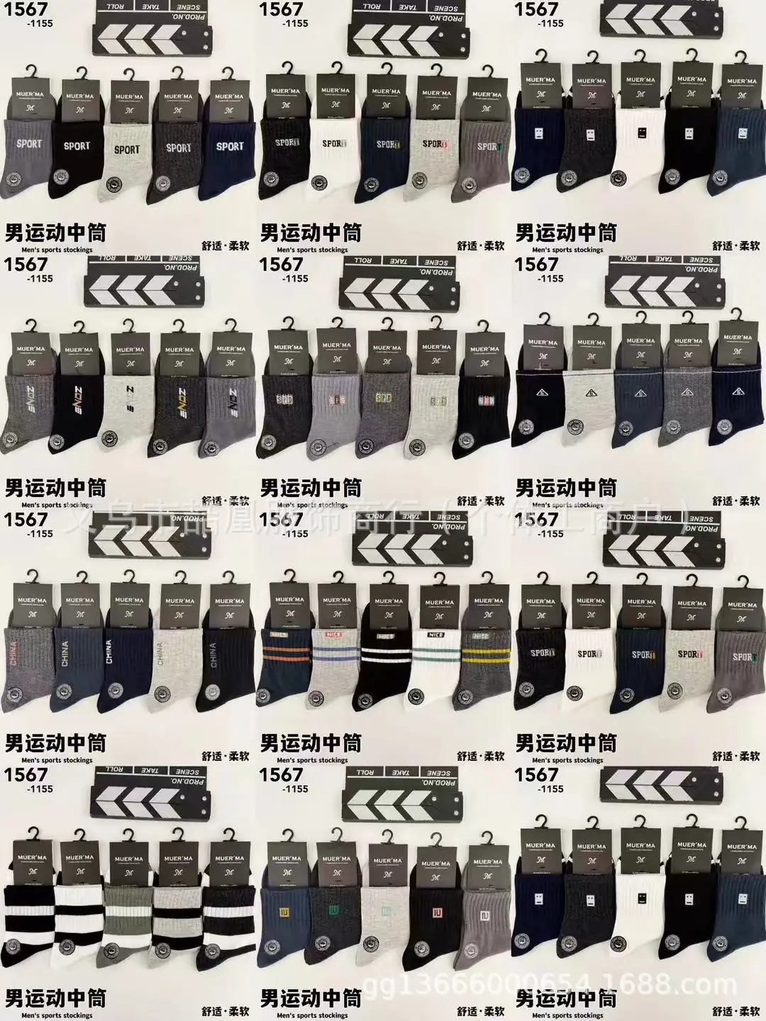 mmexport1727928169170