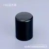 Tapa de Botella de Perfume Hecha de Palo de Rosa, Tapa Cosmética Universal para Botellas de 13/15 de Presión, Tapa Transparente para Botella con Atomizador