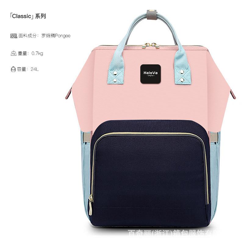 颜色分类图_Classic系列升级-法兰粉 (黑金铭牌).j