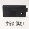 Capa para Quebra-sol de Carro, Bolsa de Armazenamento Multifuncional para Carro, Porta-cartões, Porta-documento do Motorista, Porta-óculos, Suprimentos de Bolsa de Armazenamento