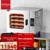 Xilaisheng vaporizador automático comercial forno multifuncional vaporizador elétrico grande capacidade assar forno de pizza cozimento