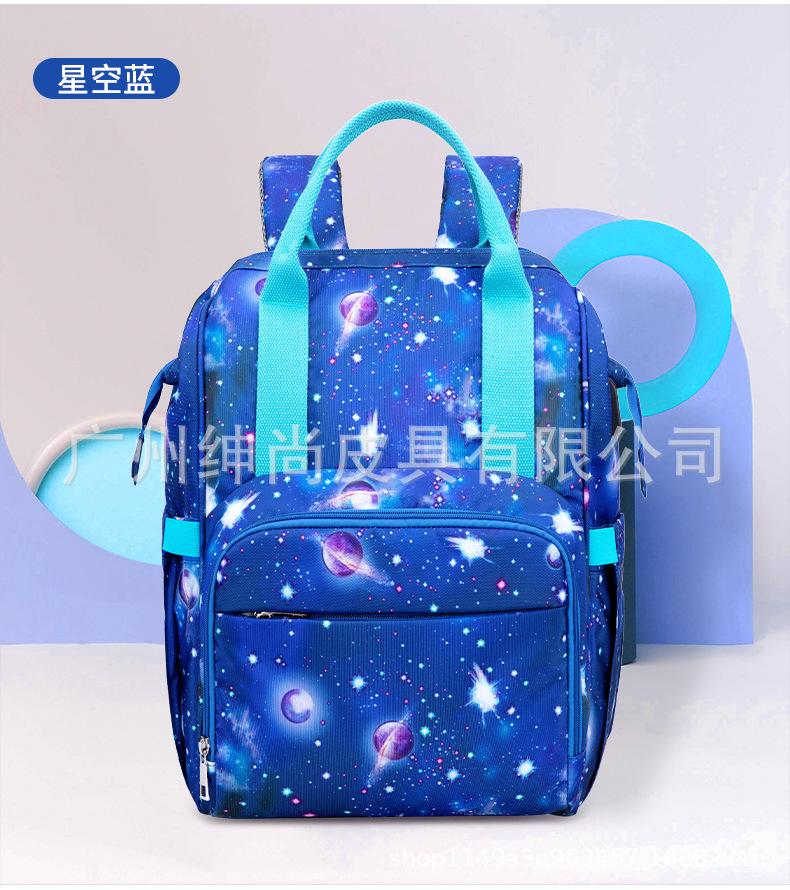 双肩尼龙妈咪包