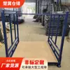 Estanterías Apilables Shandong, Estanterías Metálicas Plegables de Alta Resistencia, Jaulas de Tela Multitamaño, Estanterías de Tela, Repisas de Tela