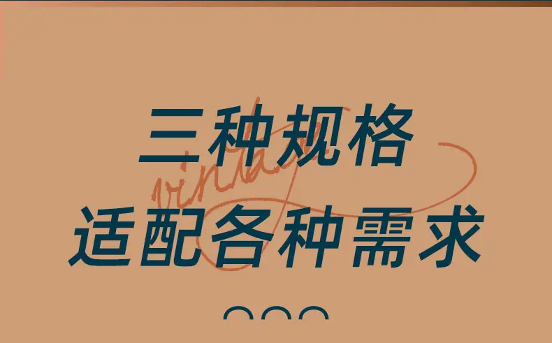 手提透明冰桶