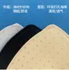 Almofadas Triangulares Removíveis Populares da Amazon, Confortáveis para Roupa de Banho Biquíni Roupa Íntima, Laváveis