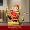 Adornos del Dios de la Riqueza, Regalos de Inauguración, Entrada de Sala de Estar Mueble de TV, Decoraciones para Caja Registradora de Tienda, Regalos de Inauguración de Casa
