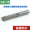 4mm5mm8mm10mm fresa importada para moler maíz baquelita tablero epoxi fibra de carbono máquina de corte y grabado cuchilla de corte