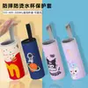 Funda para botella de agua, cubierta protectora para tazas térmicas y vasos de vidrio, diseño universal, funda portátil para botella de agua, diseño de dibujos animados para niños, funda de taza engrosada