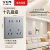 G60 nuevo panel de enchufe de pared ultra delgado color gris sombra de luna toro doméstico 86 interruptor de control dual oculto de 5 orificios productos genuinos