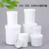 Contenedor de Tinta de Barril de Plástico 1L 500ml 250ml 100ml Tarro con Tapa de Rosca Sello de Lámina de Aluminio Blanca Opaca