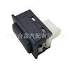 Adecuado para BMW F20 F30 F35 F10 F11 F18 E84 61319200316 interruptor