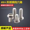 Acero Inoxidable 201 Tornillos de Cabeza Semirredonda con Hexágono Interior Pernos de Copa de Cabeza Plana Tornillos Exportación Transfronteriza M3M4M6-M12