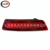 Adecuado para reflector de parachoques trasero Cherokee 2019-23 68275962AC 68275963AC