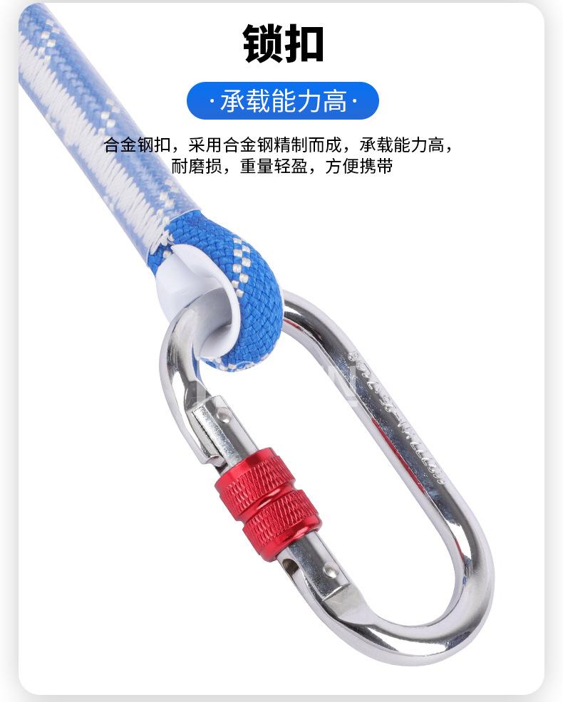 详情页蓝_13.jpg