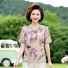 Vestido de Verano para Madre Camiseta de Manga Corta Estilo Occidental Mujer de 40 años Mujer de 50 años Top de Temperamento Camisa Pequeña Estilo Retro de Verano de Abuela