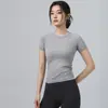 Top Esportivo Feminino Gola Careca Slim Fit para Yoga Corrida Fitness Pilates Manga Curta Respirável Secagem Rápida Atacado