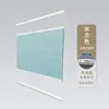 Persianas de Panal Integradas para Ventanas de Apertura Hacia Adentro, Diseñadas Específicamente para Ventanas de Cocina y Baño, Proporcionando Privacidad Invisible de Día y Noche