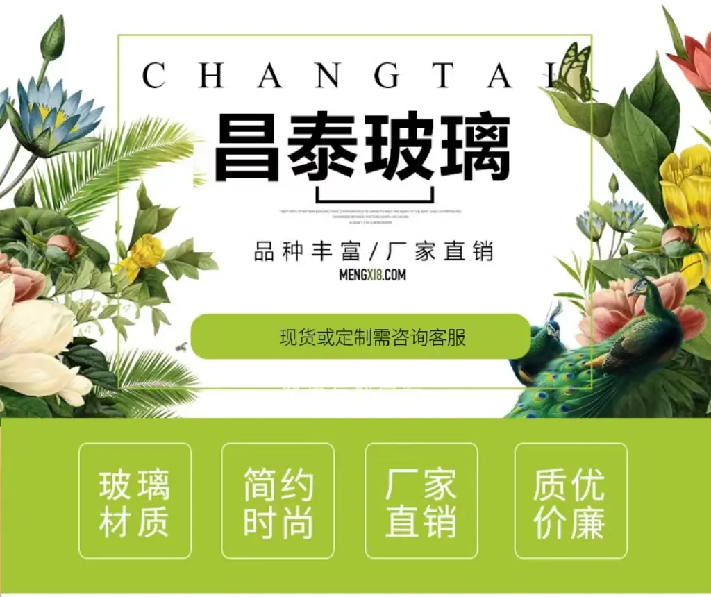 详情_01