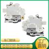 Aplicable a Porsche 92A970 bloque de cerradura de puerta 9A783721501 9A783721601 9A783911501