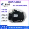 Motor Hg-Sr51Jk/121Jk/201Jk Hg-Kn13 23 43 Mds-Dm2-Spv3-10080