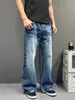Estilo Retro Americano Lujo Ligero Jeans de Mezclilla Lavada Azul para Hombre Rectos Ajustados Pantalones Largos Ligeramente Acampanados Pantalones Largos de Vaca Azules para Hombre