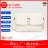 Bolsa Feminina Simples de PU de Alta Qualidade Forro de Poliéster Bolsa Mensageira com Aba Grande Capacidade para o Dia a Dia Crossbody