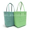 Bolsa de Playa EVA Bolsa con Agujeros Moda Viaje Almacenamiento Bolso de Mano Cesta de Verduras Bolsa de EVA con Agujeros Estampada
