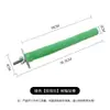 Percha Ampliada para Limar Pico y Garras para Loros, Percha de Resina para Limar Garras, Soporte de Percha Antideslizante para Periquitos y Cacatúas