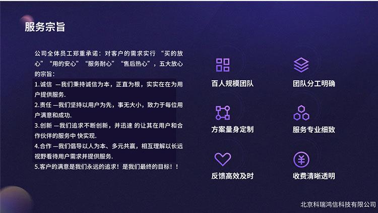 详情_04.jpg